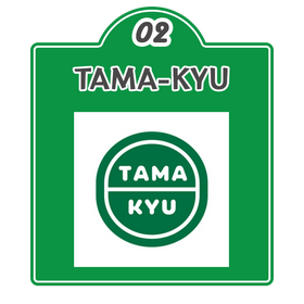 タマキューのメニューバナー